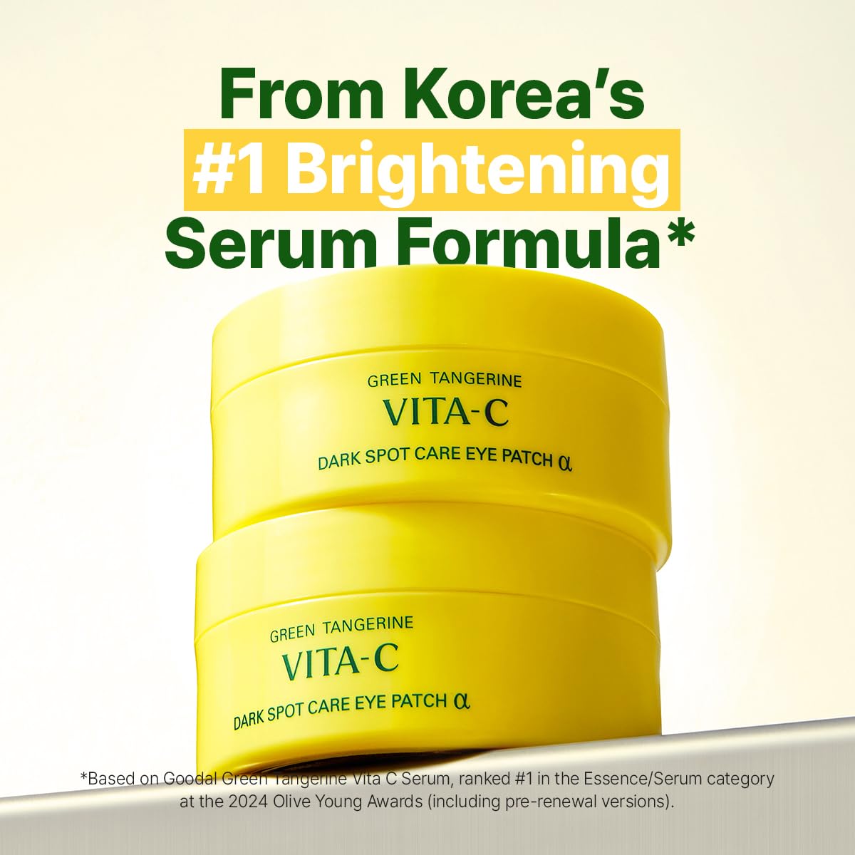 [Bundle] Goodal Green Tangerine Vitamin C Eye Patch & Eye Cream [Advanced Ver.]